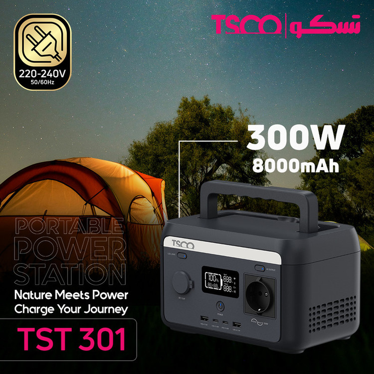 پاور استیشن 300 وات تسکو
